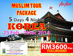 Established in 22nd december 1987, gaya murni sdn bhd has been known as one of the renowned door manufacturers in malaysia and is well recognized for our vast experience and good product satisfaction. Muslim Tour Package 5d 4n Korea Anf Murni Travel And Tours Sdn Bhd