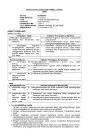 Inilah rpp k13 kelas 5 tema 6 revisi 2019 semester 2 materi pelajaran kalor dan perpindahannya sebagai perangkat pembelajaran kurikulum 2013, semua subtema. E Book Kelas 5 Tema 6 Subtema 1 Flip Ebook Pages 1 9 Anyflip Anyflip