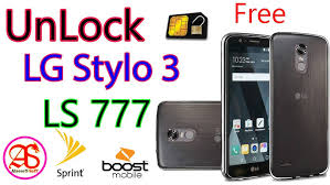 Your phone prompts to enter unlock code. Anpsedic Org