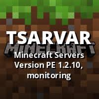 Minecraft 1.17, the first release of caves & cliffs, is a major update to java edition released on june 8, 2021. Minecraft Servers Version Pe 1 2 10 Monitoring