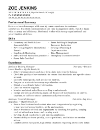 20+ best bakery manager resumes