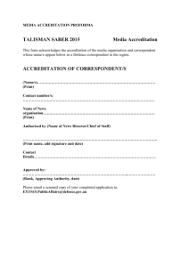 Letter or undertaking or lut is a certificate, that is supposed to be furnished under rule 96a in form gst rfd 11. Sample Letter Of Undertaking Australian Maritime Safety Authority