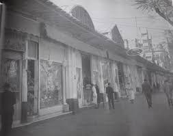 Antiguo Mercado Del Plata En El Ano 1942 Ciudad De Buenos Aires Buenos Aires Fotos