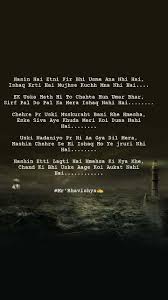 See more of rumah api on facebook. Hasin Hai Etni Fir Bhi Usme Ana Nhi Hai Ishaq Krt English Shaya