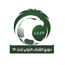 وقالَ عضو لجنة المسابقات، سيروان نجم. Ø§Ù„Ø§ØªØ­Ø§Ø¯ Ø§Ù„Ø³Ø¹ÙˆØ¯ÙŠ Ù„ÙƒØ±Ø© Ø§Ù„Ù‚Ø¯Ù… Ø¯ÙˆØ±ÙŠ Ø§Ù„Ø´Ø¨Ø§Ø¨ Ø§Ù„Ø¯Ø±Ø¬Ø© Ø§Ù„Ø£ÙˆÙ„Ù‰ ØªØ­Øª 19