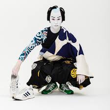 Técnicas y consejos para empezar a correr hasta maratón. Nigo Kundigt Einen Human Made X Adidas Tokio Solar An Grailify