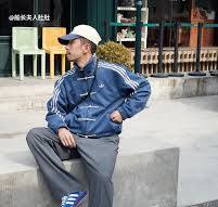 Tang Dynasty drip? Adidas China is the vibe we didn't know ...