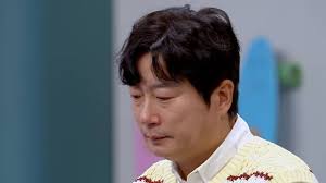 운전