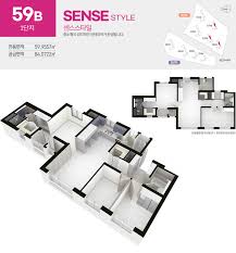 광주탄벌서희스타힐스