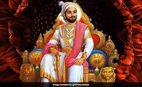 Download hd wallpapers for free on unsplash. Chhatrapati Shivaji Maharaj Jayanti 2020 All You Need To Know