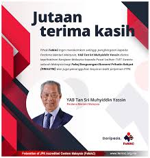 All eyes are on prime minister tan sri muhyiddin yassin today following reports that another vehicle ferrying attorney general tan sri idrus harun was also spotted entering the complex. Setinggi Penghargaan Kepada Perdana Menteri Malaysia Yab Tan Sri Muhyiddin Yassin Federation Of Jpk Accredited Centers Malaysia Femac