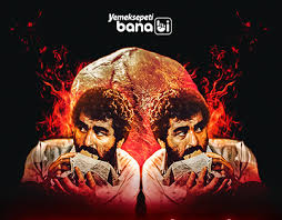 Banabi Projects Photos Videos Logos Illustrations And Branding On Behance