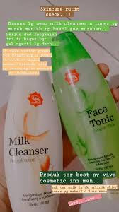 Pin Di ˏˋ Skincare