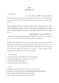 Maka, sifat wajib allah yang satu ini menegaskan jika allah sangatlah jeli. Contoh Hadis Qudsi Dan Contohnya Gambar Islami