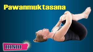 In fact i would say you should always end your session with savasana don't forget savasana because it is a masterpiece it can actually rejuvenate yourself completely at both the levels at the level of the body and also at the level of the mind friends if you see the benefits of savasana it allows you to calm down and it is also very good for. Yoga Exercise During Pregnancy Savasana Corpse Pose In Hindi Youtube
