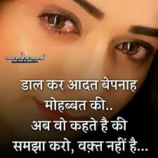 ನಾನು ನನ್ನ ಗುರುಗಳು