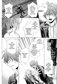 Dlmb Sakamaki Ayato Sequel Imgur In 2020 Diabolik Lovers Diabolik Lovers Ayato Ayato