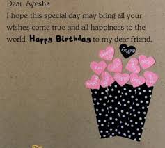 Happy Birthday Ayesha Cakes Cards Wishes In 2020 Birthday Cards For Friends Birthday Card With Name Birthday Greetings Friend
