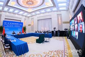 It should be used in place of this raster image when not inferior. International Department Central Committee Of Cpc