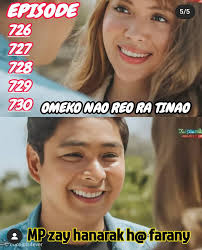 😲𝗩𝗮𝗸𝘆 𝗻𝘆 𝗮𝗱𝘆 𝗲𝗼 @𝗘𝗸𝗶𝗽𝗮𝗻'𝗶 𝗔𝗿𝗺𝗮𝗻𝗱𝗼 𝘀𝘆 𝗻𝘆  𝗧𝗮𝘀𝗸 𝗙𝗼𝗿𝗰𝗲 𝗔𝗴𝗶𝗹𝗮😲𝗛𝗮𝗻𝗮𝗼 𝗮𝗵𝗼𝗮𝗻𝗮 𝗻𝘆 𝗠𝗲𝘁𝘆 𝗵𝗼  𝘁𝗼𝗵𝗶𝗻'𝗻𝘆 𝗧𝗮𝗻𝘁𝗮𝗿𝗮?🤔 ⬛Soraty fotsiny hoe " #Liana " dia  ampidiriko groupe misy ny video ianao ...