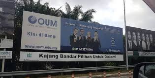 Maybe you would like to learn more about one of these? Di Bulatan Persiaran Pekeliling Seksyen 4 Outdoor Billboard Advertising Agency