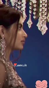 Kabhi Main Kabhi Tum — Hania Amir