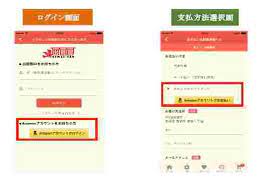 共有マップ 個体値ランクチェッカー 個体値早見表 コンプチェッカー ポケモン交換リスト作成 招待レイド カウンターリスト リワード検索 みんフェス. å‡ºå‰é¤¨ã®ã‚¯ãƒ¼ãƒãƒ³ã‚³ãƒ¼ãƒ‰ã®å…¥æ‰‹æ–¹æ³•ã¯ ãŠå¾—ã«æ³¨æ–‡ã§ãã‚‹ä½¿ã„æ–¹ ãŠé£Ÿäº‹ã‚¦ã‚§ãƒ–ãƒžã‚¬ã‚¸ãƒ³ ã‚°ãƒ«ãƒ¡ãƒŽãƒ¼ãƒˆ