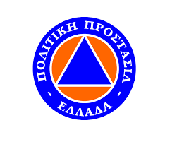 Όλες οι ειδήσεις τώρα για όλη την πολιτική επικαιρότητα, από την κυβέρνηση, την αντιπολίτευση, τα μικρά κόμματα και τους βουλευτές, με το κύρος του protothema.gr. Genikh Grammateia Politikhs Prostasias Kane To Diko Soy Sxedio Dhmos Palaioy Falhroy