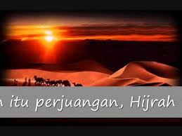 Al Ajiba Hijrah With Lirik Youtube
