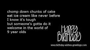 Birthday Message For My Son Turning 9 9 Year Old Boy Birthday Wishes And Girl 9th Anniversary Quotes Birthday Boy Quotes Birthday Wishes Boy Animated Birthday Greetings