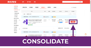 But there are hundreds of agents out there to. How To Ship From Taobao 2021 Step By Step Shipping Guide Updated Blog Youtrip Singapore