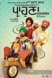 However, there are a number of online sites where you can download that amazing m. Parahuna 2018 Full Punjabi Movies Download 720p 480p Katmoviehd