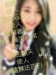 青春語錄# 屬於我們的青春