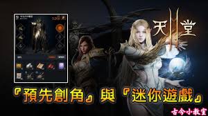 向日葵资源神 花姬tv 91福利视频 那年她十七 巨乳美眉在线 九零后阿姨 无声堕落 少妇日记 性福島视频 十二红娘 双马尾萝莉 痴女色视频 性情爱好. å¤©å ‚2m é å…ˆå‰µè§' èˆ‡ è¿·ä½ éŠæˆ² ä»‹ç´¹ å½±éŸ³ å¤©å ‚2m æ¯æ—¥å¨›æ¨‚å¤§å°äº‹