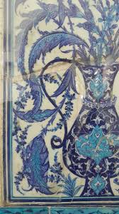 Topkapi Sarayi Istanbul 2020 Sanat Tezhip Sanat Tasarimlari