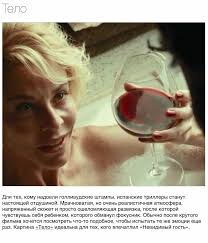 игра престолов 8 сезон 4 серия скачать бесплатно с торрента Pin Ot Polzovatelya Parmuzina Yana Na Doske Kino V 2020 G Filmy Kinoteatr Knigi