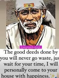 Sai baba Afternoon Arti Darshan From Sri Sai Baba samadhi Mandir, Shirdi Om  Sairam 🙏9/12/2024 #SaiJoy #SBOI #SaiB #ShirdiSai #Sai #SaiRam #OmSaiRam  #SaiDarshan #SaiBaba3DPiC #SaiBabaPhotos #Shirdi #ShirdiLiveDarshan  #ShejAarti #DhoopAarti ...