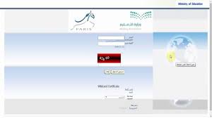 يعتبر خطاب تعريف بالراتب للسفارة الامريكية من أهم المتطلبات و المستندات التى يتم طلبها عند فتح حساب بنكى للموظف و غير ذلك من الأمور ، و للتعريف بالراتب الخاص للموظفين الجدد فضلا عن إمكانية استعماله للحفاظ على حقوق العامل أو الحصول على الخدمات البنكية أو خدمات التقسيط. ØªØ¹Ø±ÙŠÙ Ø¨Ø§Ù„Ø±Ø§ØªØ¨ Ù…Ù† Ø§Ù„ÙƒÙÙŠÙ„ ØªØ¹Ø±Ù Ø¹Ù„Ù‰ ÙƒÙŠÙÙŠØ© Ø§Ù„Ø­ØµÙˆÙ„ Ø¹Ù„ÙŠÙ‡ Ø£ÙˆØ±ÙˆØ¨Ø§ Ø¨Ø§Ù„Ø¹Ø±Ø¨ÙŠ