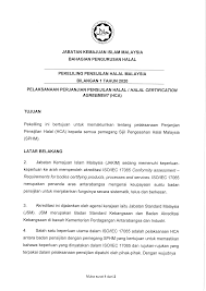 Surat pendek menjadi bahan materi pelajaran agama islam yang wajib untuk dihapalkan karena memiliki banyak keutamaan. 2