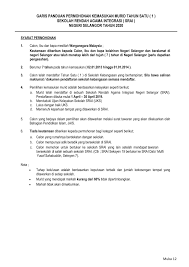 Surat pengesahan status pemohon dari majikan (muslim islam) atau ketua kampung atau pengesahan bermastautin dari ketua kampung atau penghulu mukim atau penghulu kanan (di. Updat Sekolah Rendah Agama Integrasi Seksyen 19 Shah Alam Facebook