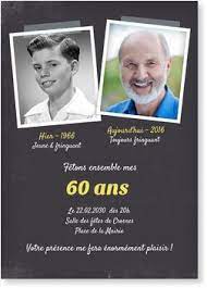 Carte Anniversaire Invitation Anniversaire Carte Anniversaire 60 Ans Carte Invitation Anniversaire