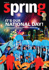 Strategi integrasi kebelakang terdapat tujuh garis panduan untuk melaksanakan strategi 1. Spring Living In The North East Jul Aug 2011 By Sharinita Ismail Issuu