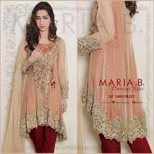 Pin By Sadaf Mahmood On Pakistani Party Dresses 2017 Pakistani Party Wear Dresses Pakistani Party Wear Pakistani Formal Dresses