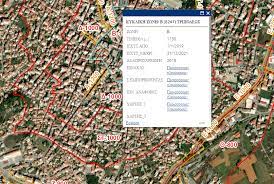 We did not find results for: Bolta Sthn Tripolh Kai Alla Arkadia O Pshfiakos Xarths Me Tis Antikeimenikes A3ies