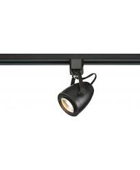 Track Lighting Heads Www Lighting2lightbulbs Com