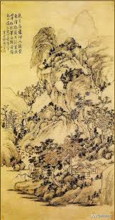 清朝诗词500首全集》落红不是无情物，化作春泥更护花