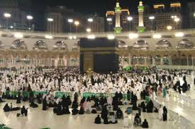 Cara Mudah Menghafal Pintu Masjidil Haram Haji Dream Co Id