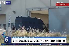 Πιστόλια βαφής αυτοκινήτων , πιστόλια βαφής σκαφών, γυάλισμα σκαφών, γυάλισμα αυτοκινήτων, γυάλισμα βερνικιών, βαφή σκαφών, τριβεία χρωμάτων, τρίψιμο μοραβίας, τρίψιμο βερνικιών, τριβεία επίπλων, ηλεκτρικά τριβεία. Tegkyq066s4udm