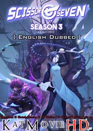 All new episodes of anime for free.download your faviorate anime in hd audio and video quality. Anime Dubbed Katmoviehd