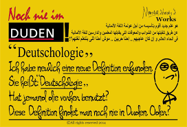 Pin On My Innovations Of German